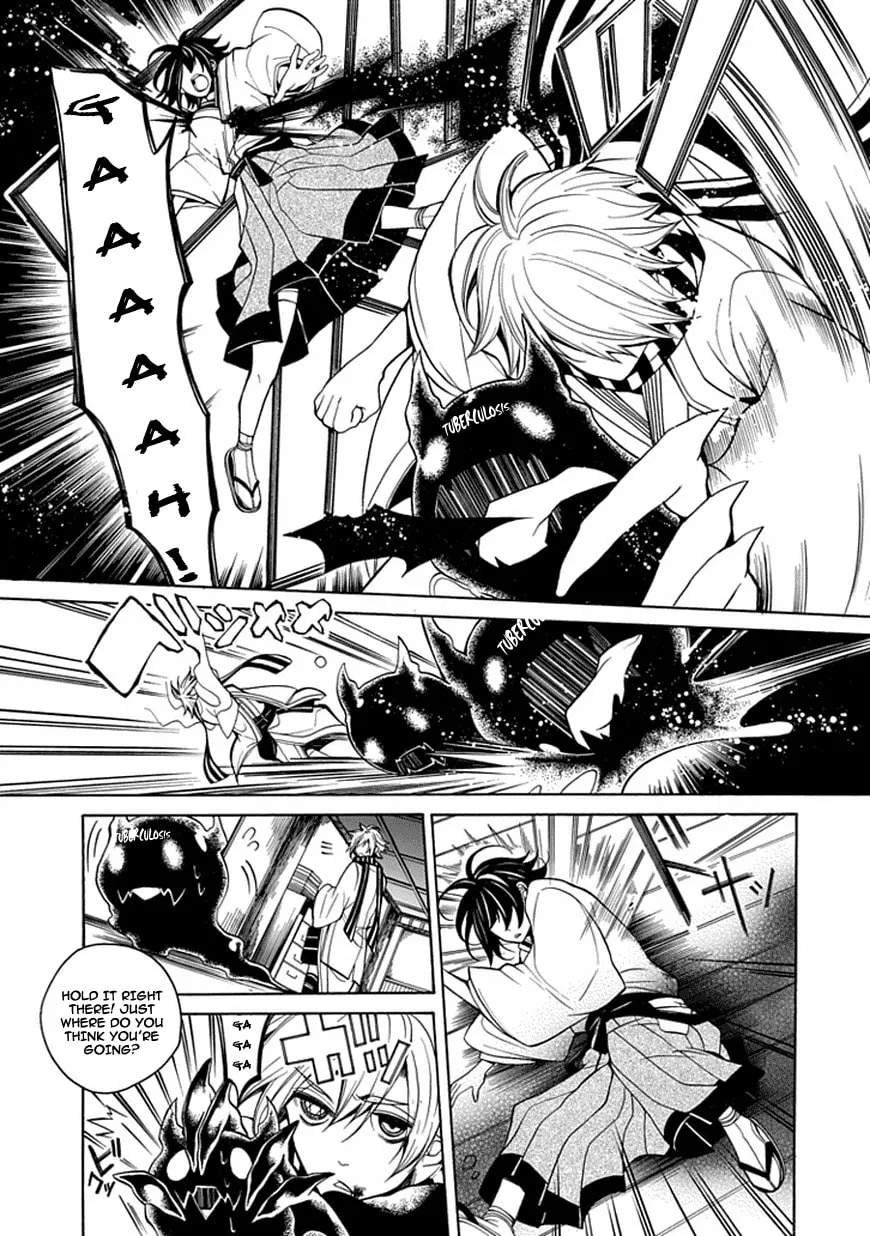 X-Tai Shinsho Chapter 0 page 44 - 