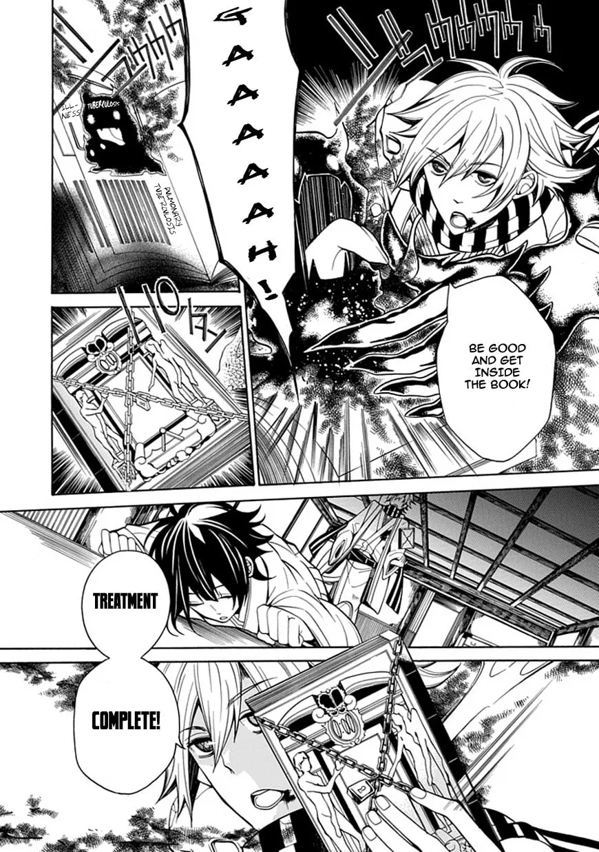 X-Tai Shinsho Chapter 0 page 45 - 