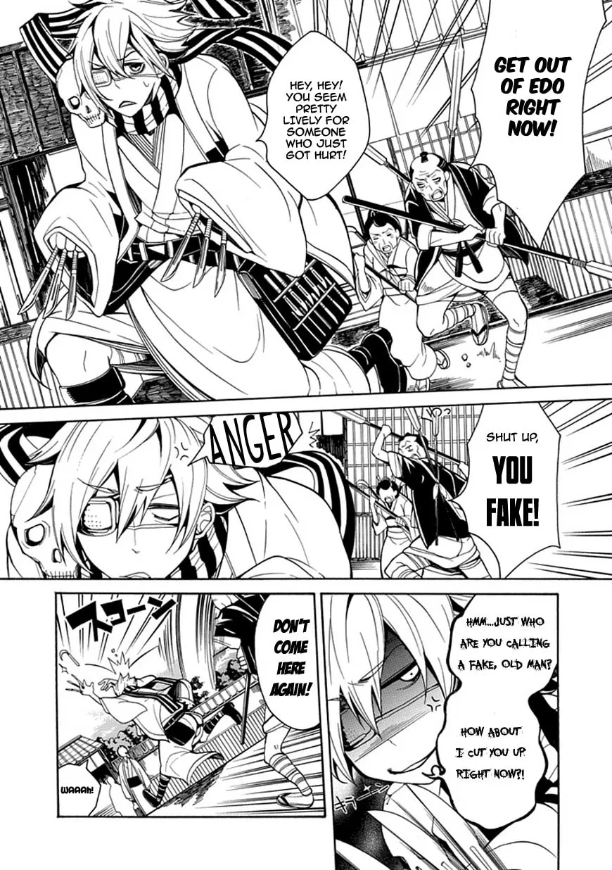 X-Tai Shinsho Chapter 0 page 10 - 