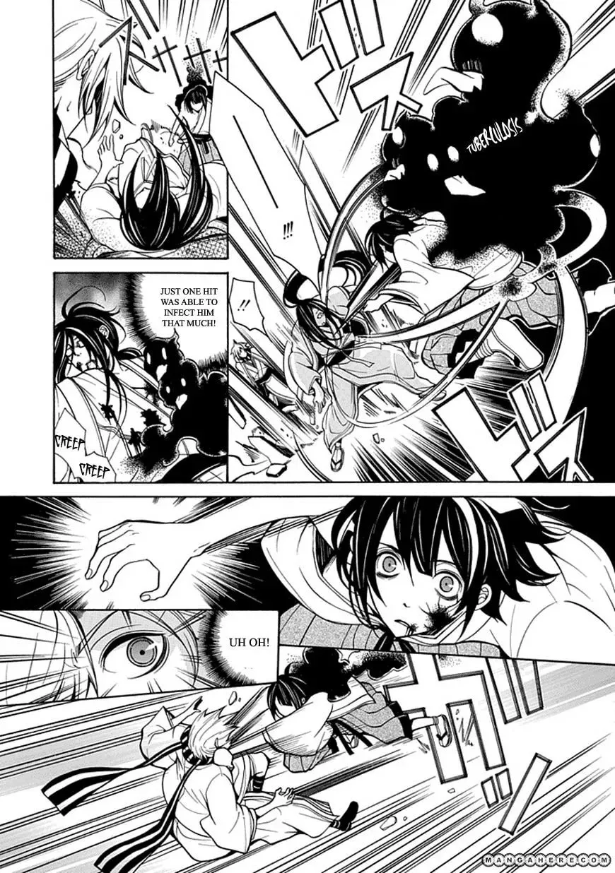 X-Tai Shinsho Chapter 1 page 37 - 