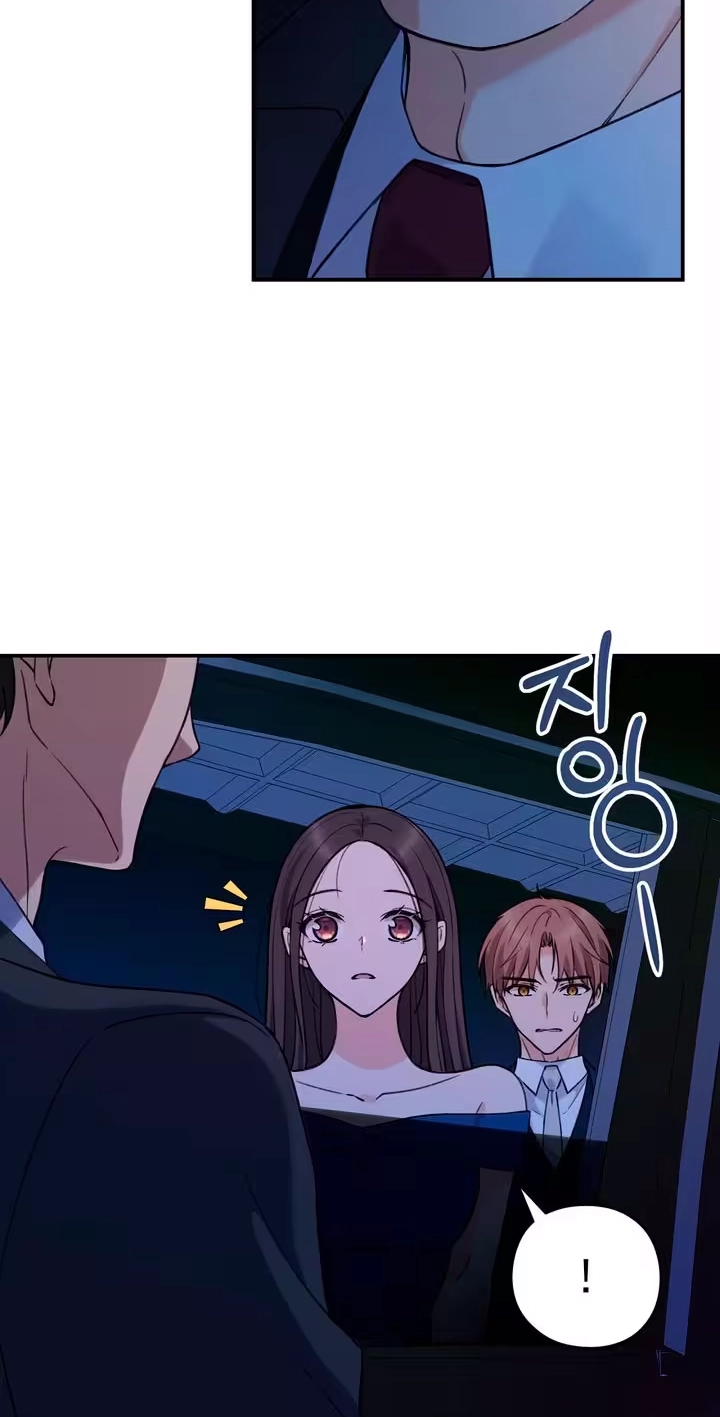 X We Met Again Chapter 10 page 11 - 