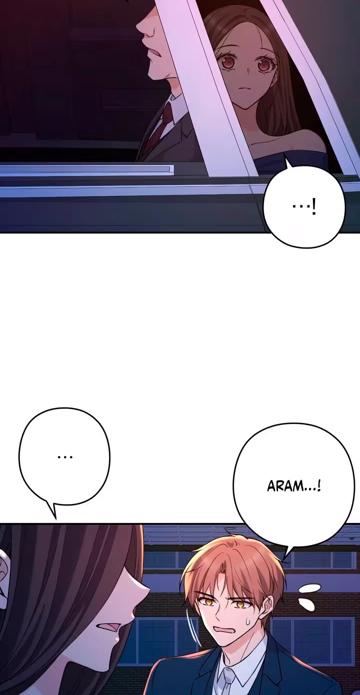 X We Met Again Chapter 10 page 17 - 