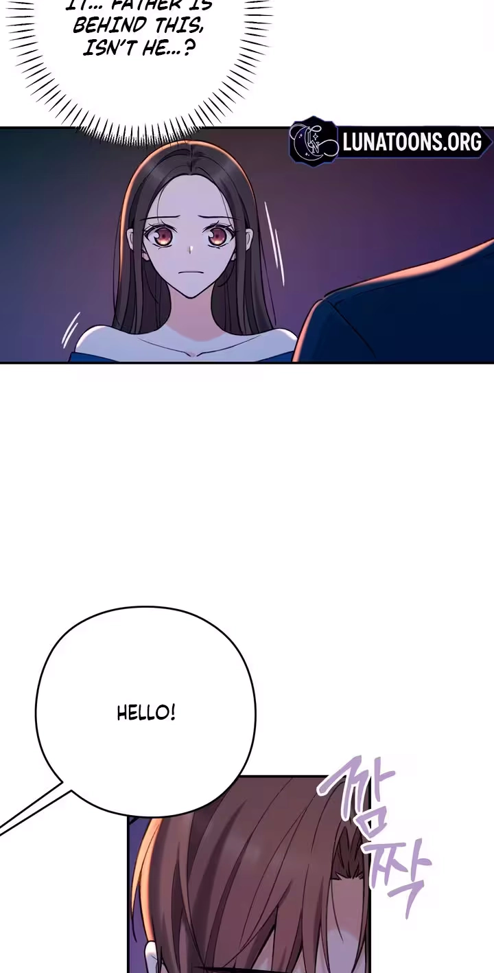 X We Met Again Chapter 10 page 7 - 