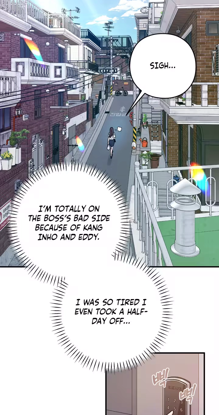 X We Met Again Chapter 4 page 2 - 