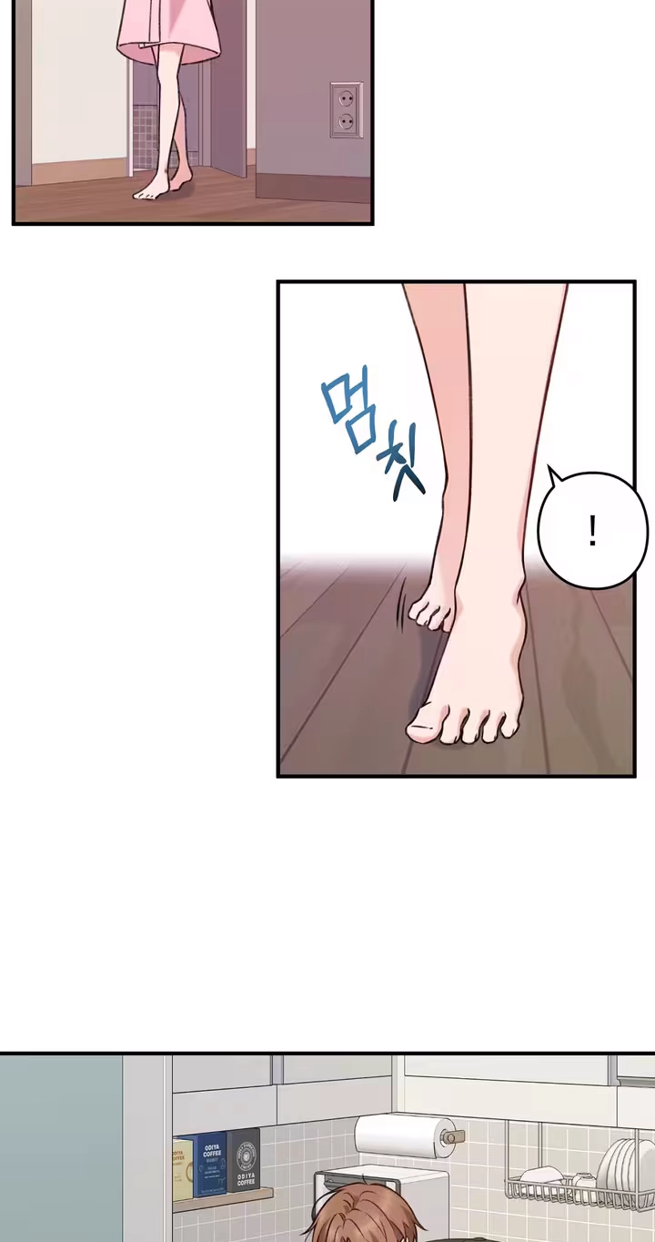 X We Met Again Chapter 4 page 18 - 