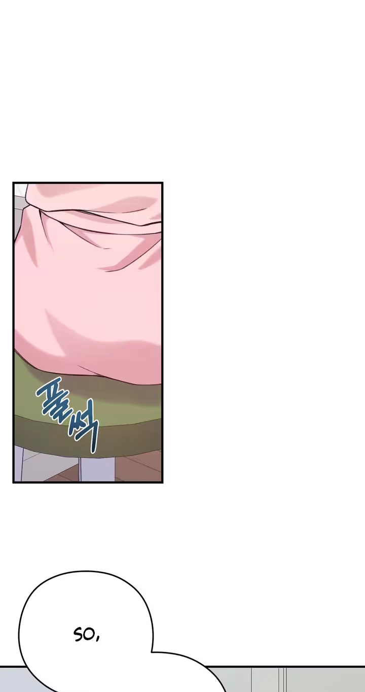 X We Met Again Chapter 4 page 20 - 