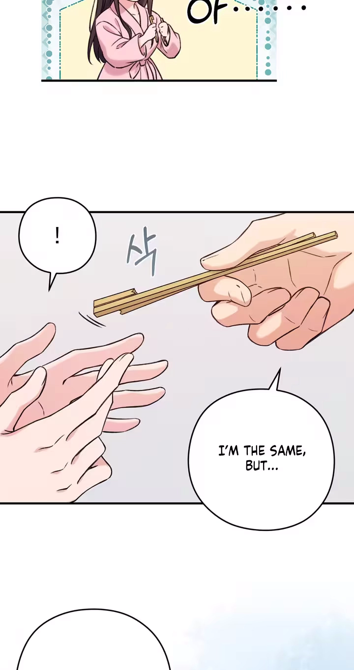 X We Met Again Chapter 4 page 23 - 