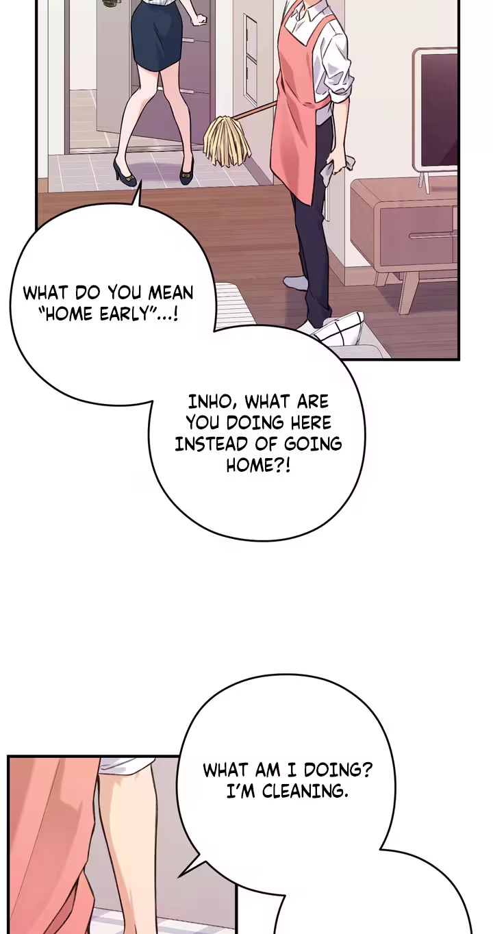 X We Met Again Chapter 4 page 5 - 