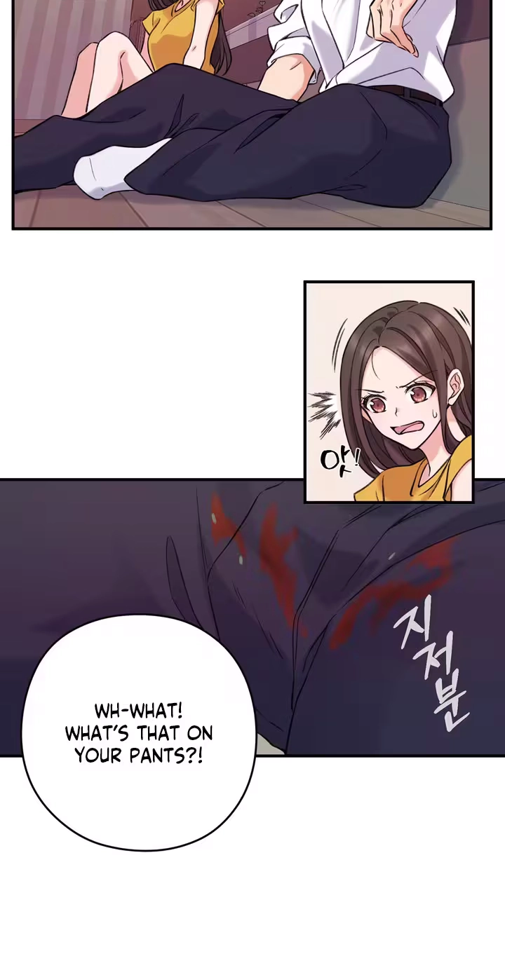 X We Met Again Chapter 4 page 46 - 