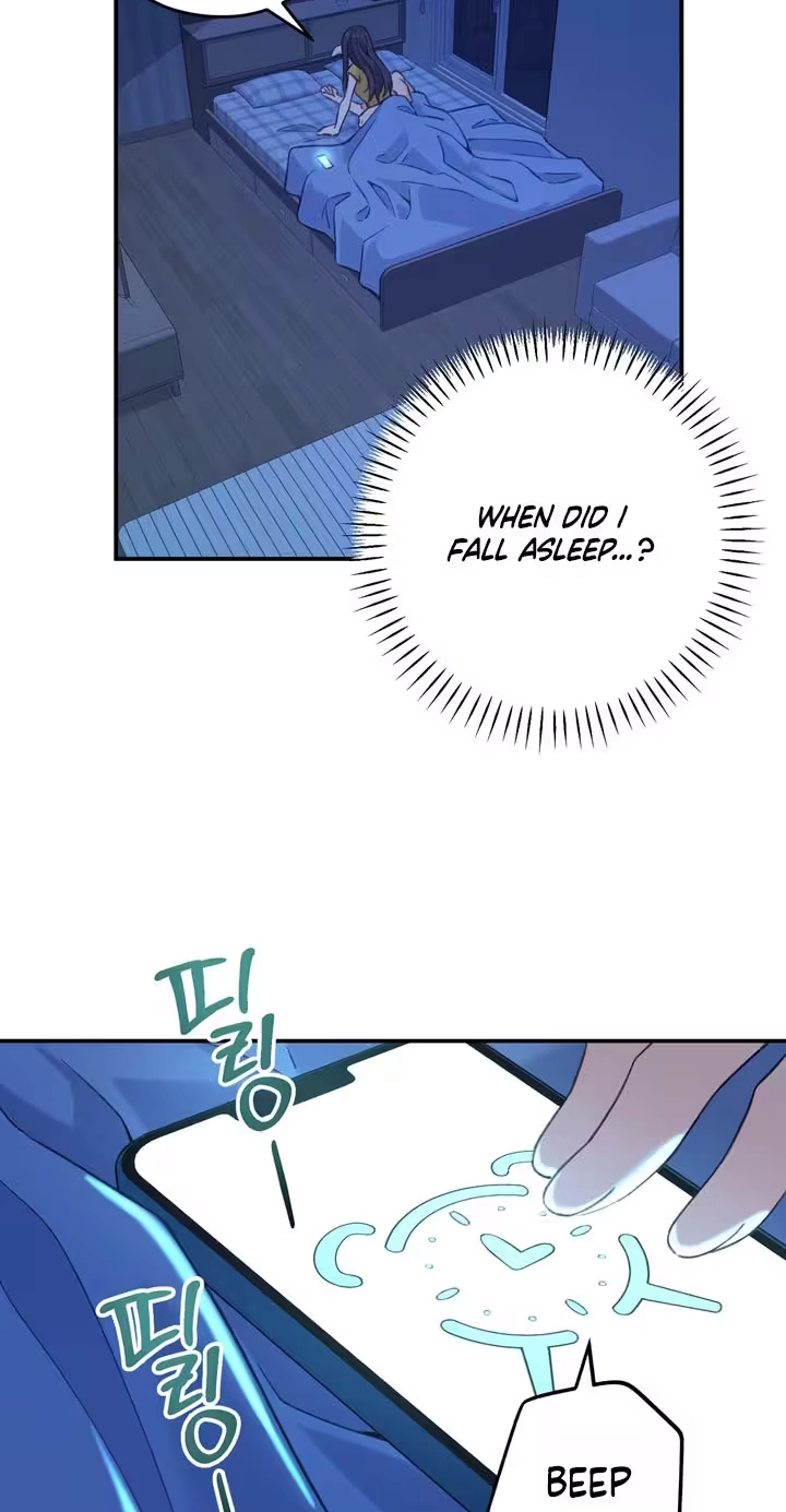 X We Met Again Chapter 5 page 41 - 