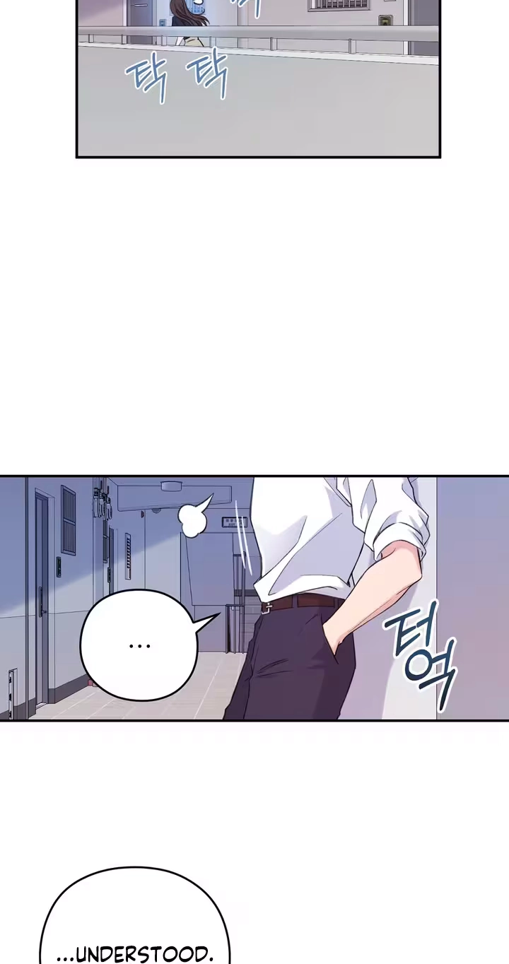 X We Met Again Chapter 6 page 27 - 