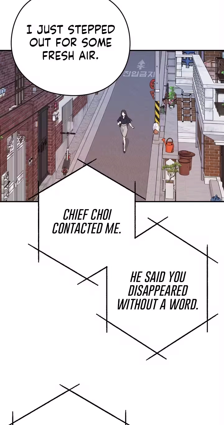 X We Met Again Chapter 6 page 29 - 