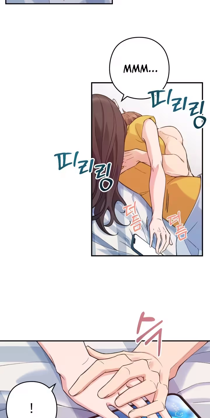 X We Met Again Chapter 6 page 4 - 