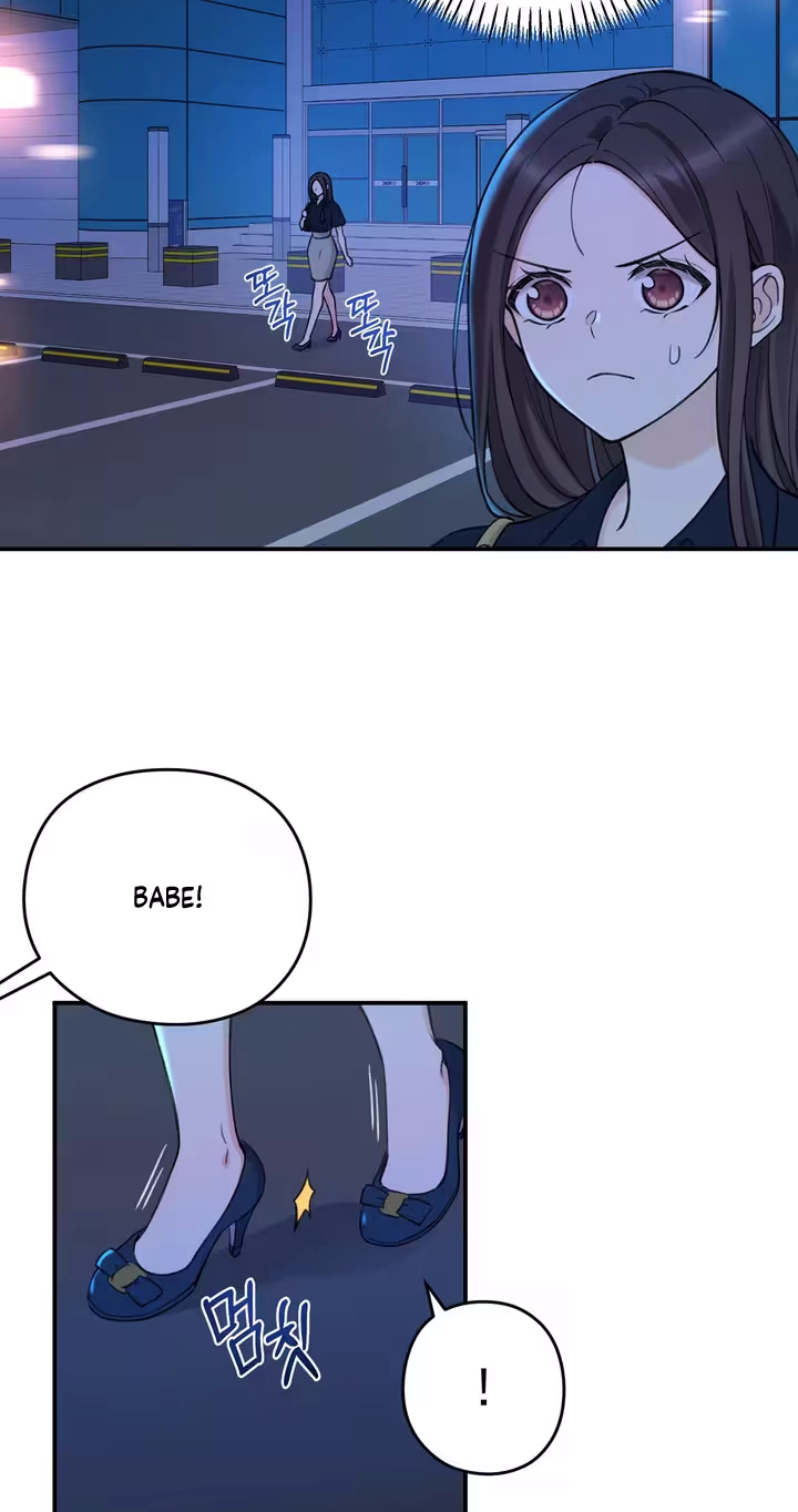 X We Met Again Chapter 7 page 15 - 