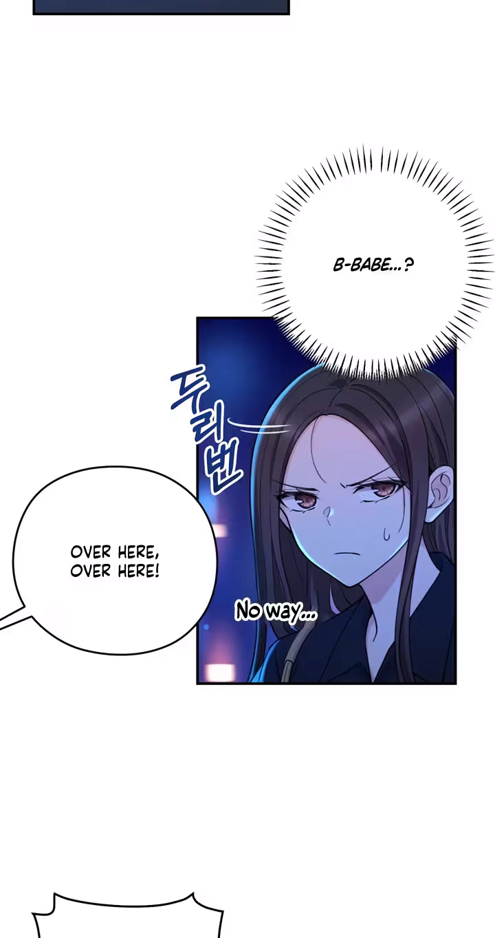 X We Met Again Chapter 7 page 16 - 
