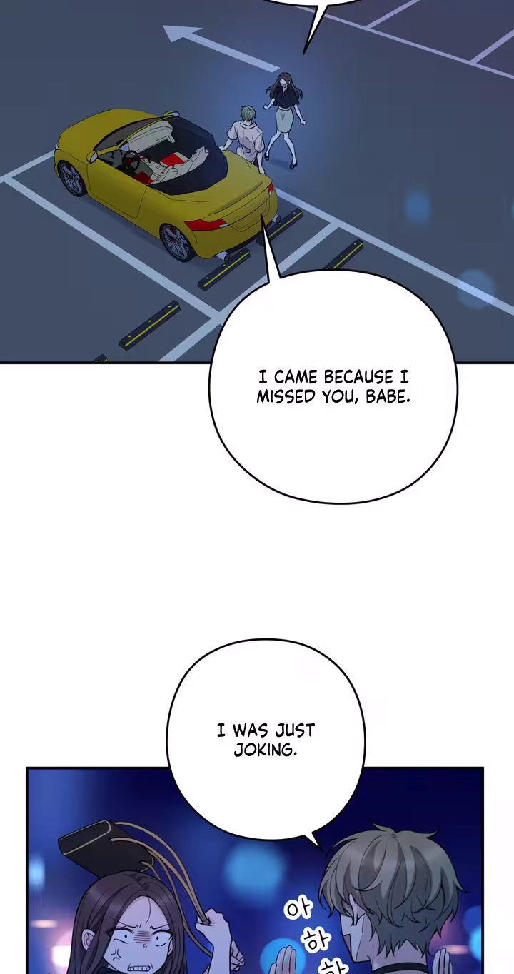 X We Met Again Chapter 7 page 19 - 
