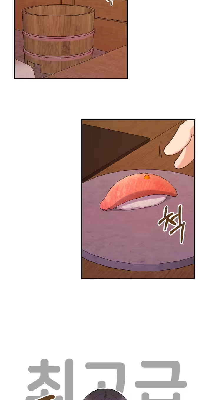 X We Met Again Chapter 7 page 44 - 
