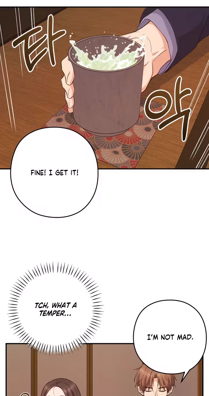 X We Met Again Chapter 7 page 48 - 