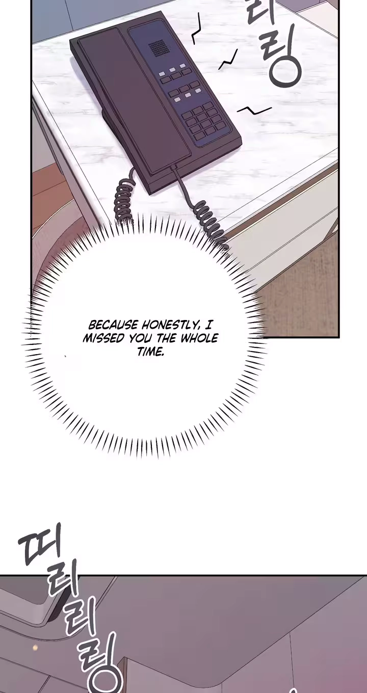 X We Met Again Chapter 8 page 11 - 