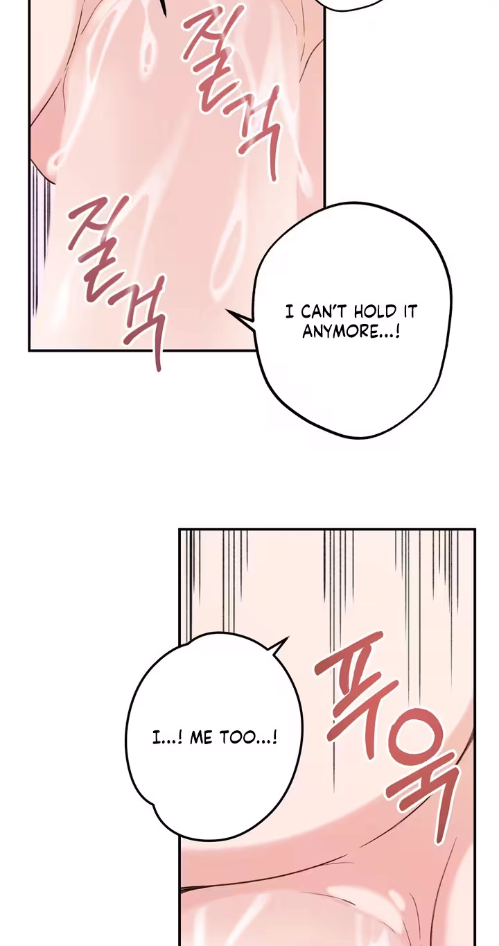 X We Met Again Chapter 8 page 21 - 