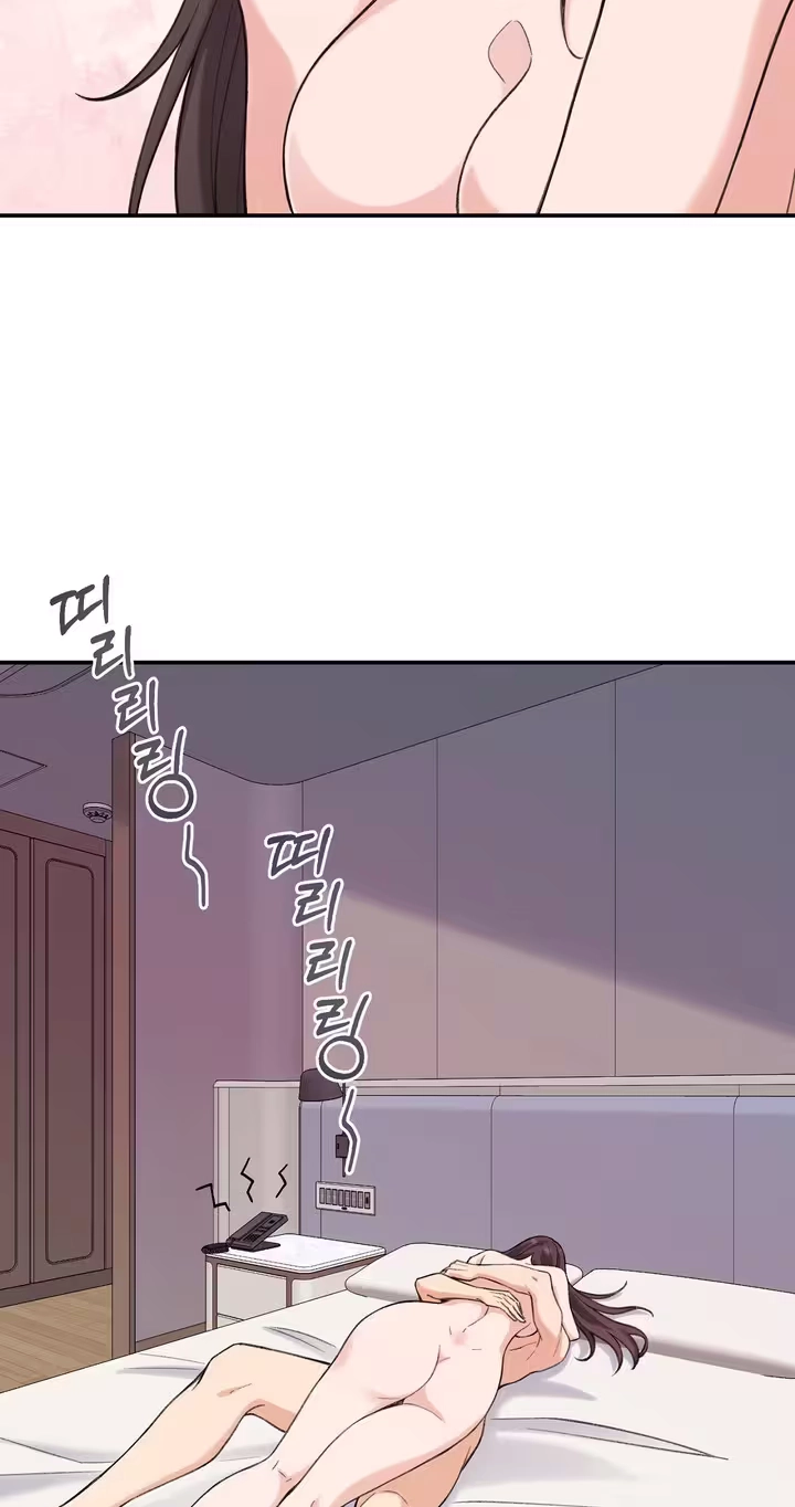 X We Met Again Chapter 8 page 24 - 