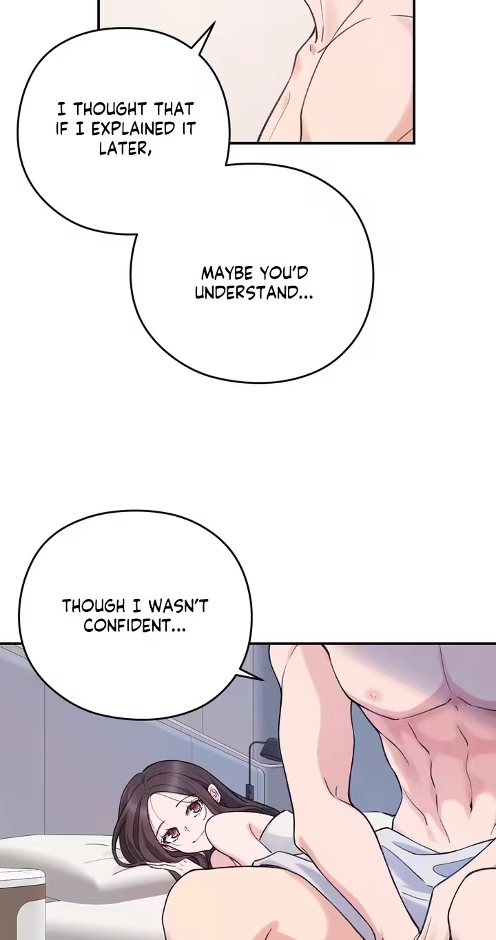 X We Met Again Chapter 8 page 4 - 