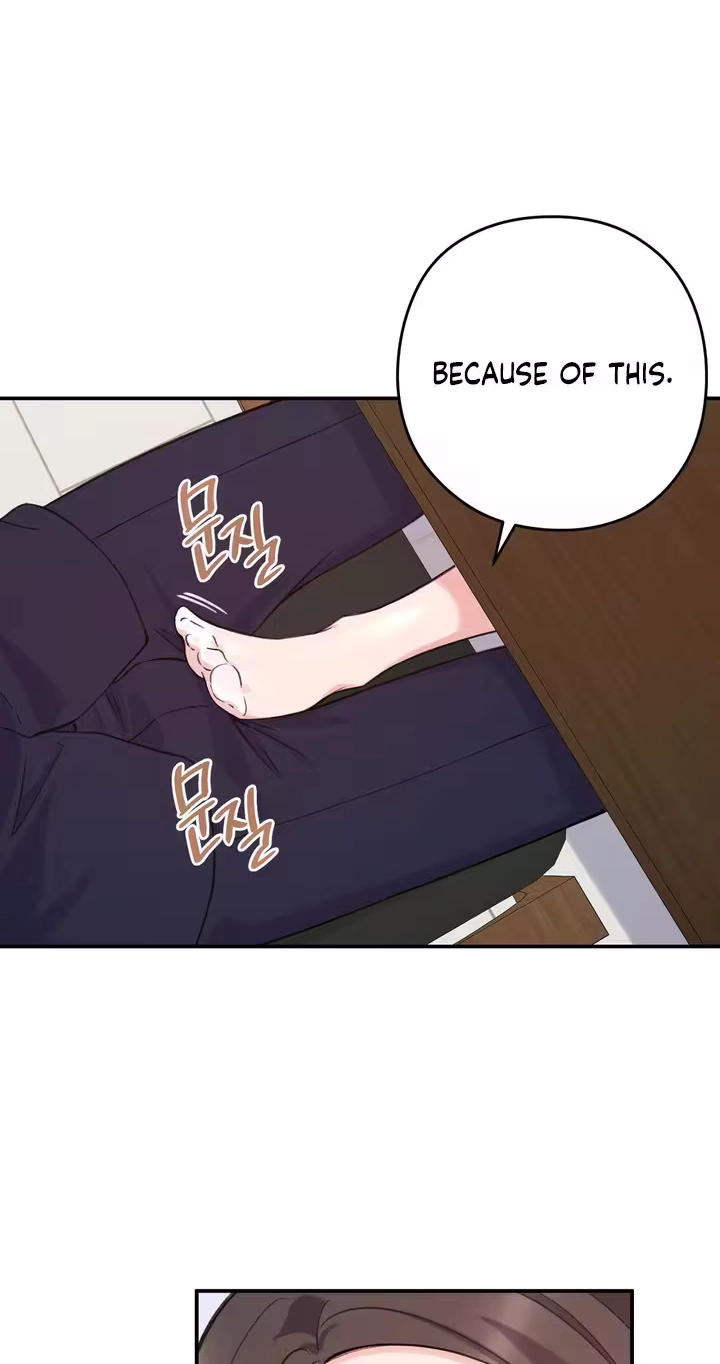 X We Met Again Chapter 9 page 19 - 