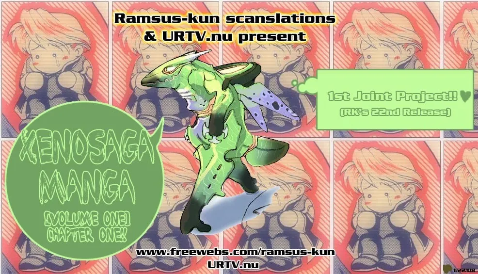 Xenosaga Episode I Chapter 0 page 15 - 