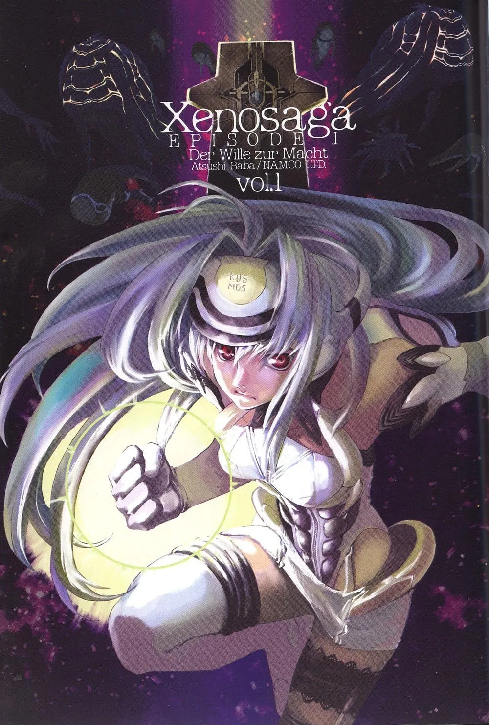 Xenosaga Episode I Chapter 0 page 5 - 