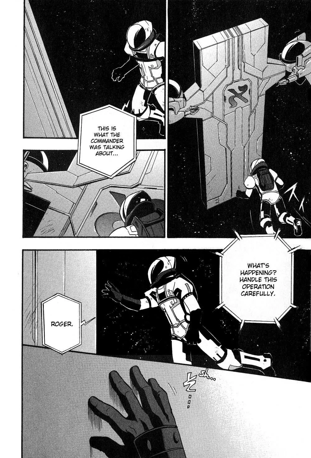 Xenosaga Episode I Chapter 0 page 8 - 