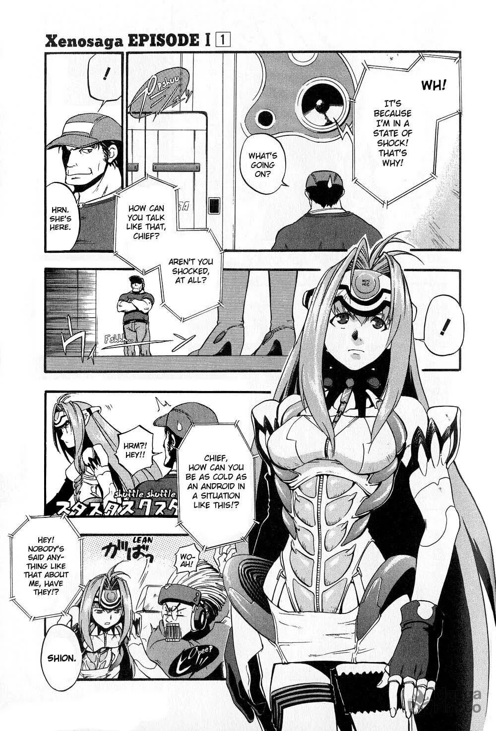 Xenosaga Episode I Chapter 1 page 24 - 