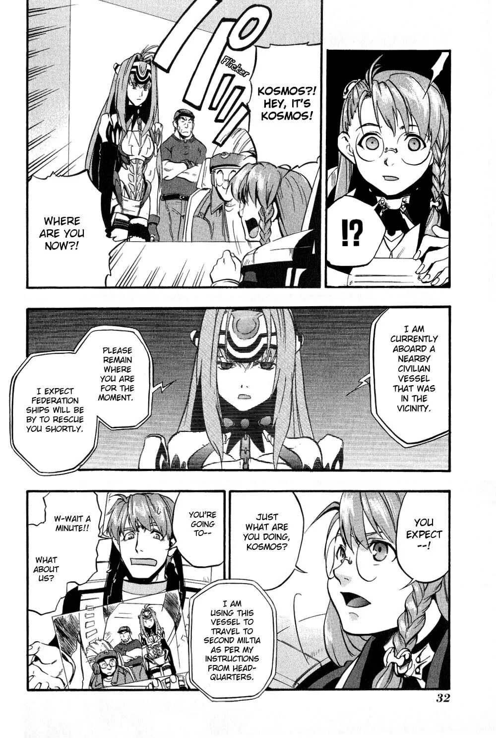 Xenosaga Episode I Chapter 1 page 25 - 