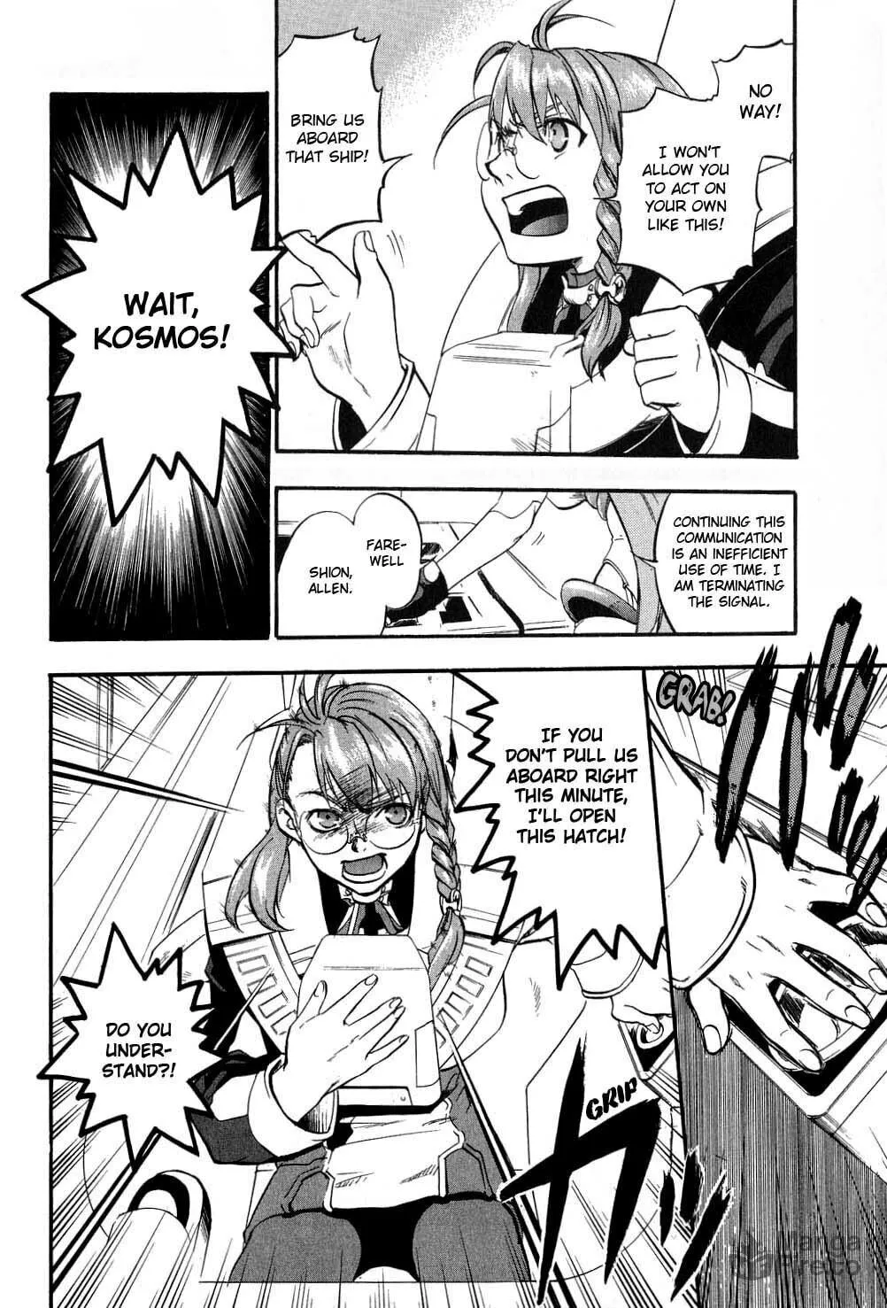 Xenosaga Episode I Chapter 1 page 27 - 