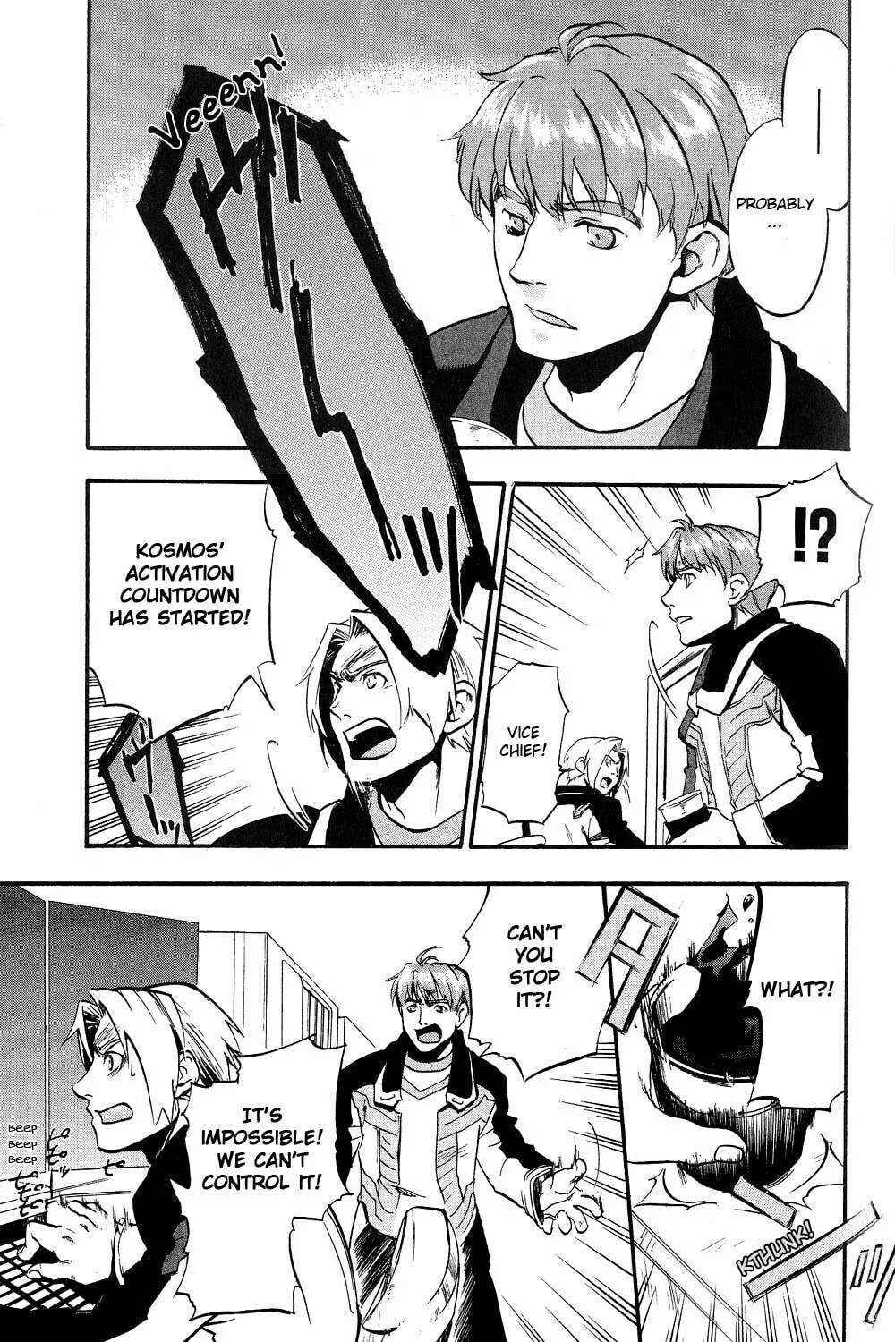 Xenosaga Episode I Chapter 1 page 42 - 