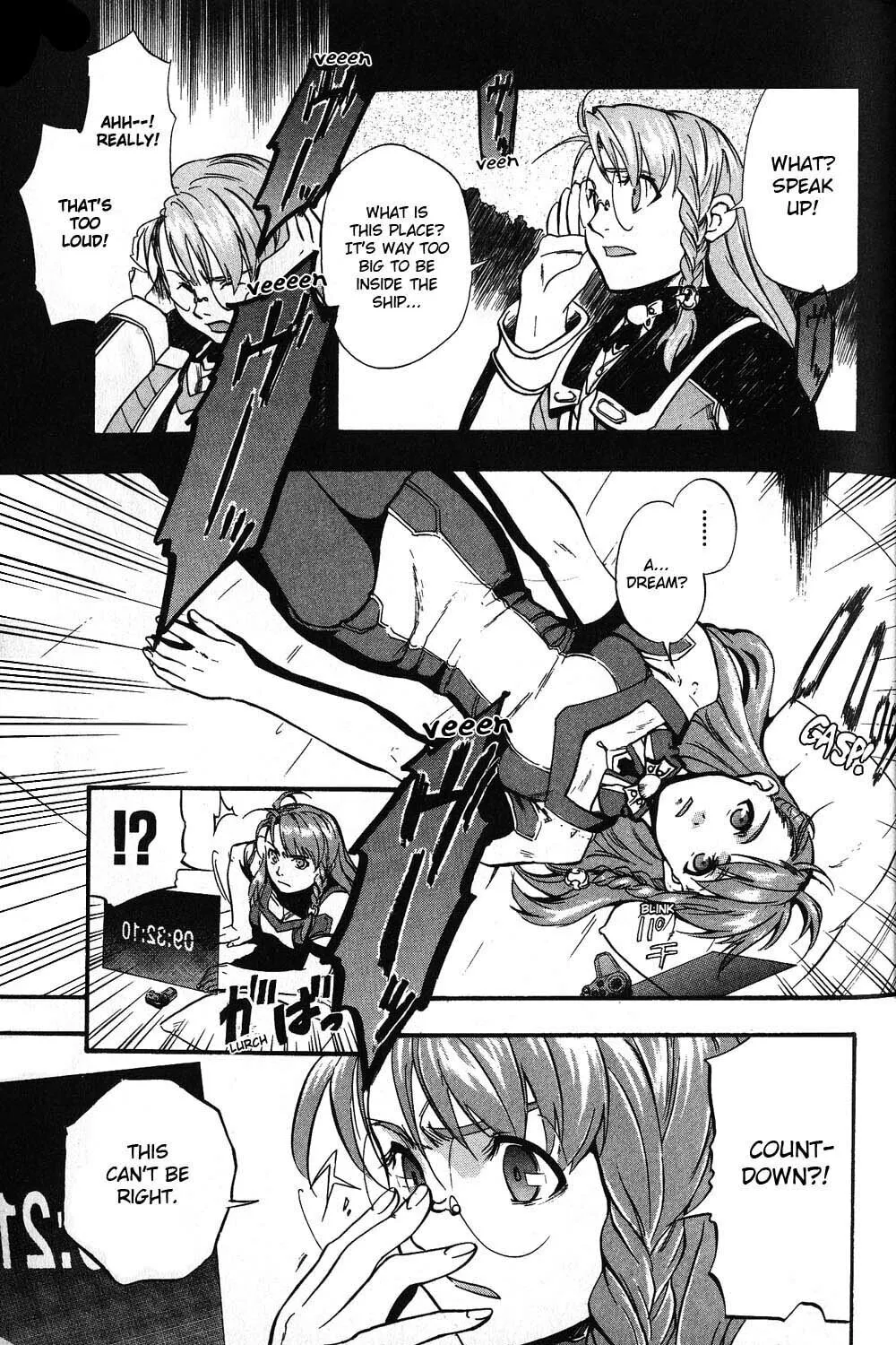 Xenosaga Episode I Chapter 1 page 50 - 
