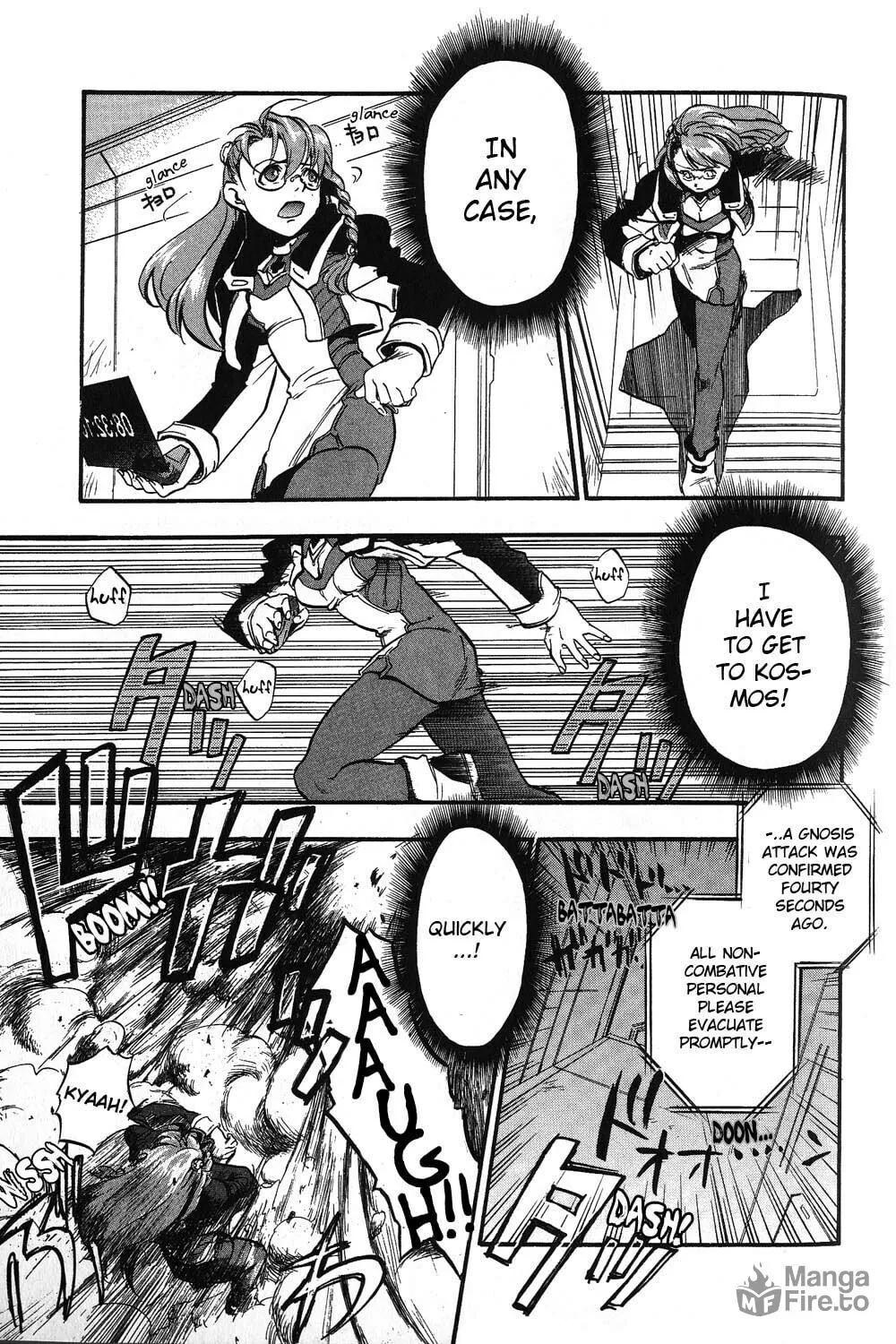 Xenosaga Episode I Chapter 1 page 54 - 