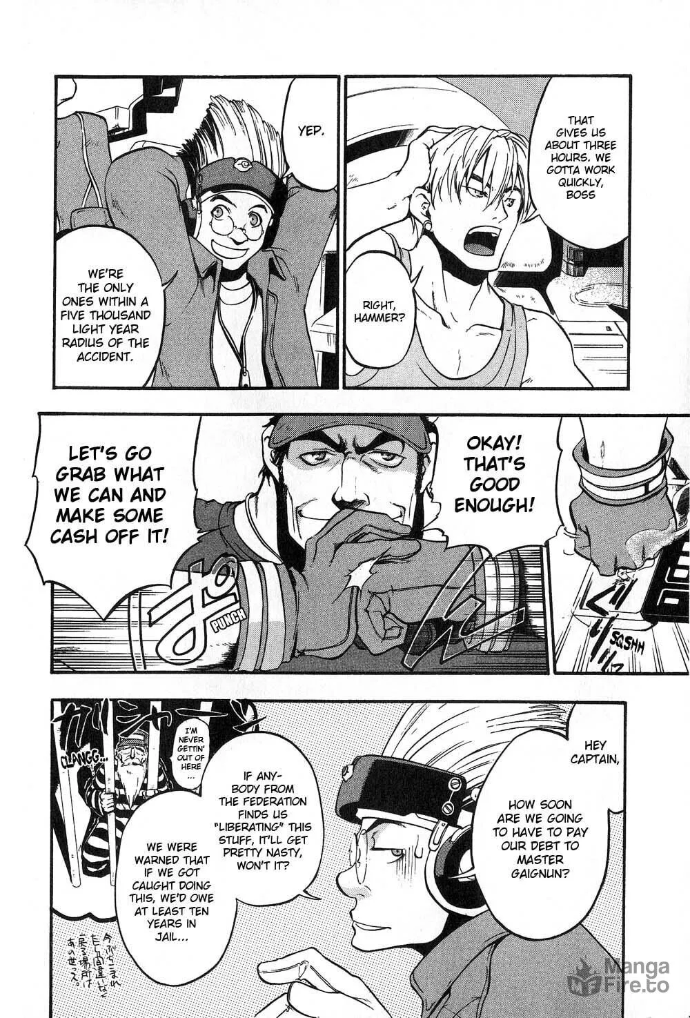 Xenosaga Episode I Chapter 1 page 7 - 