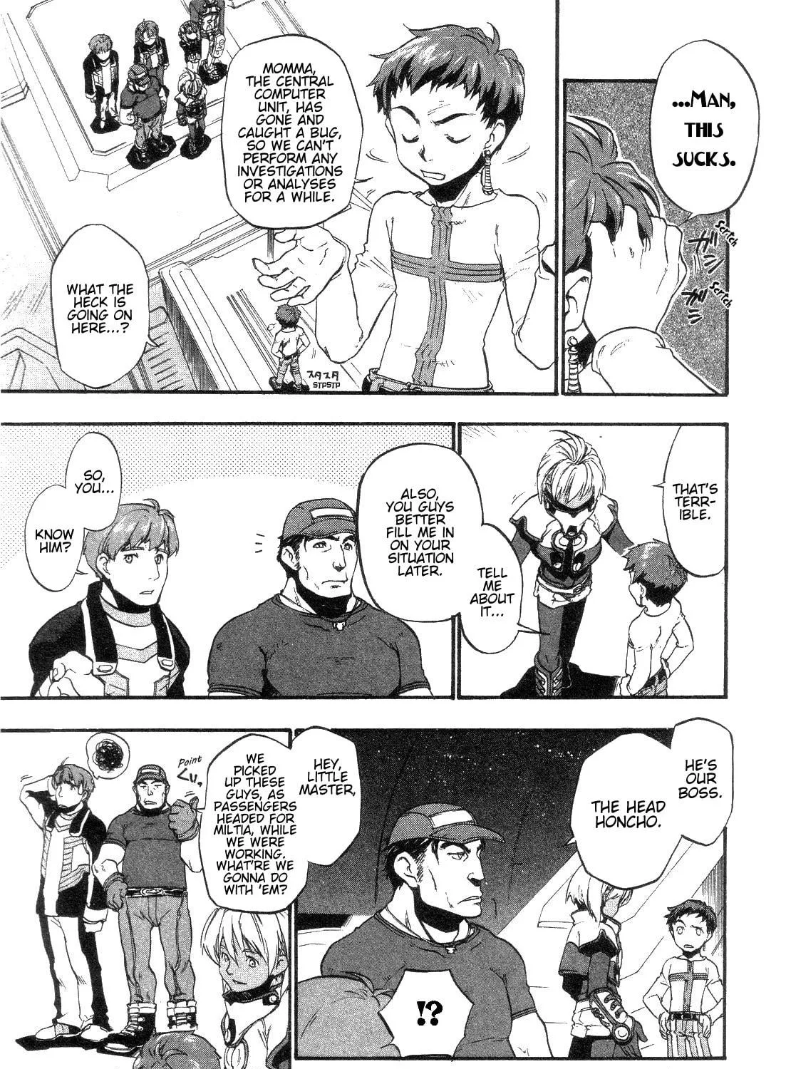 Xenosaga Episode I Chapter 10 page 5 - 