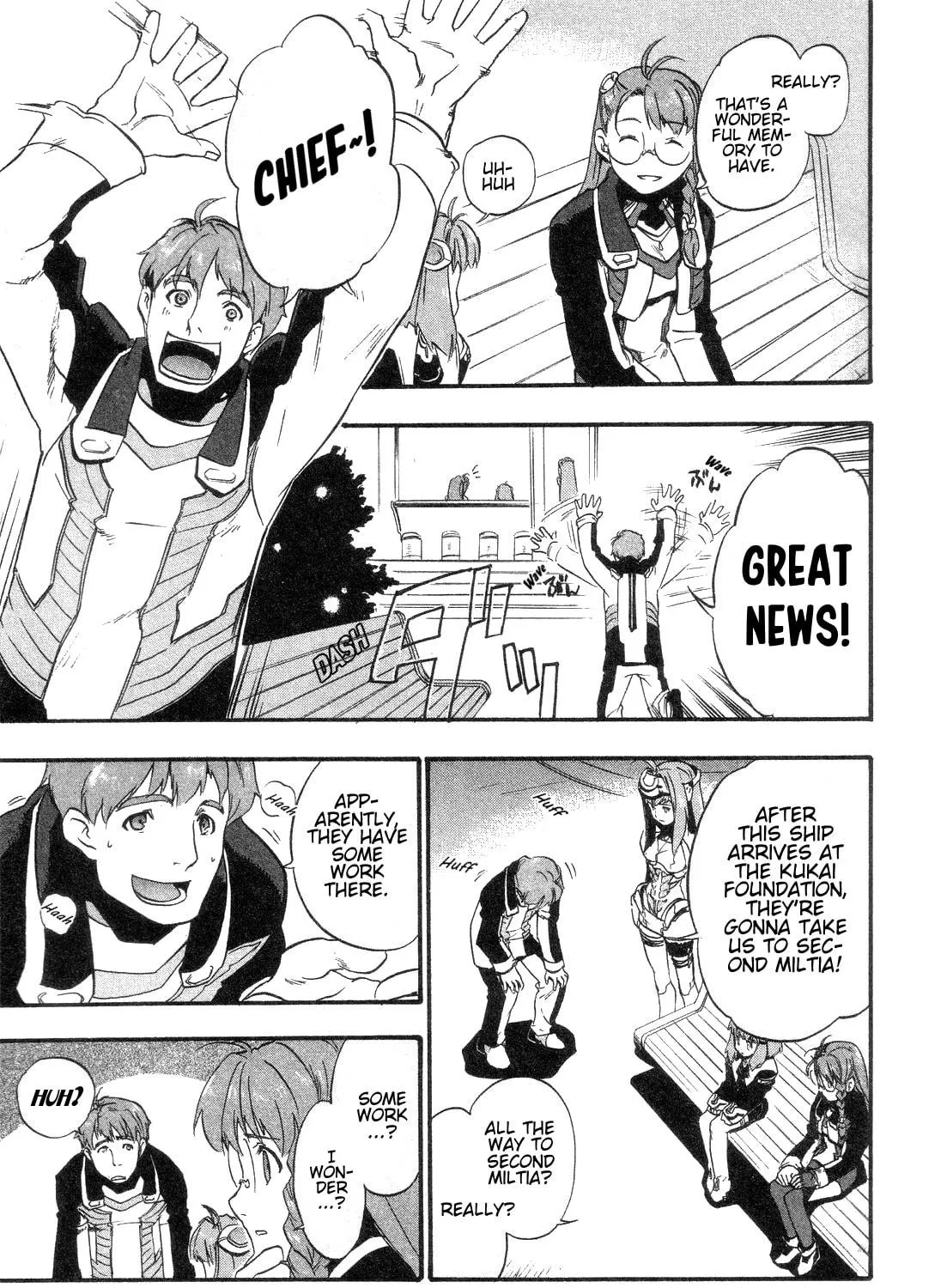 Xenosaga Episode I Chapter 10 page 49 - 