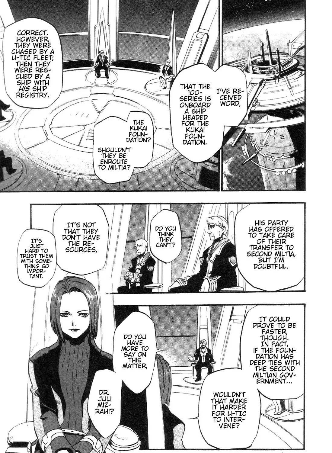 Xenosaga Episode I Chapter 10 page 53 - 