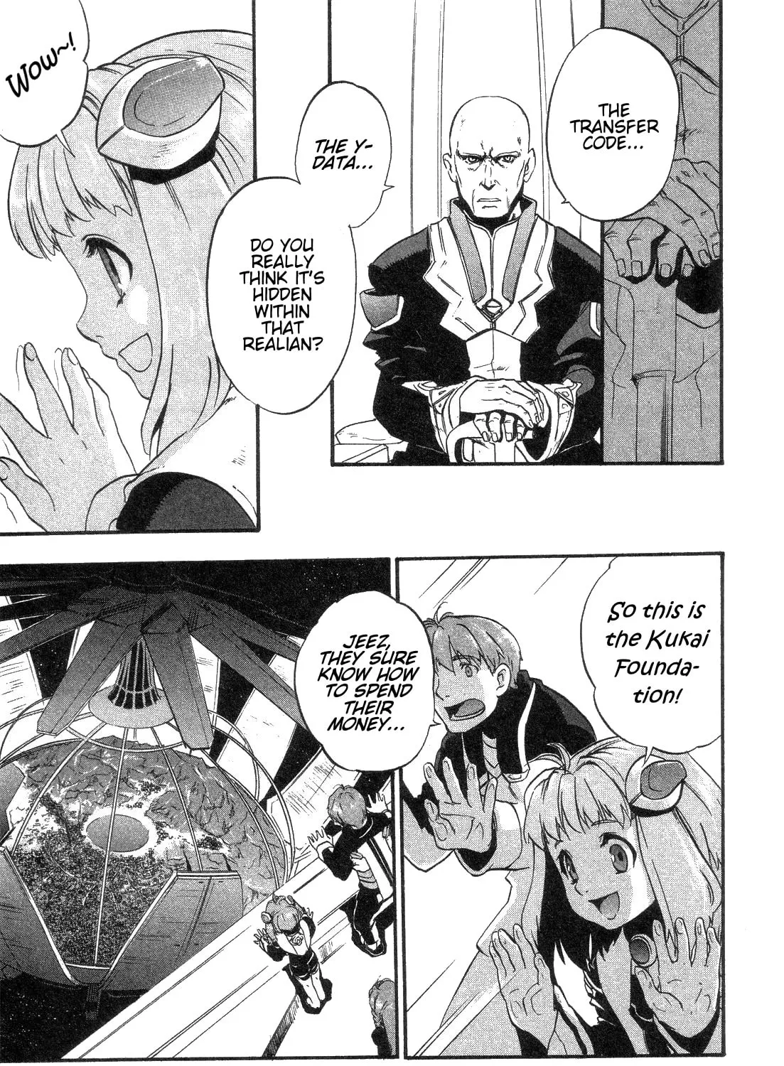 Xenosaga Episode I Chapter 10 page 57 - 