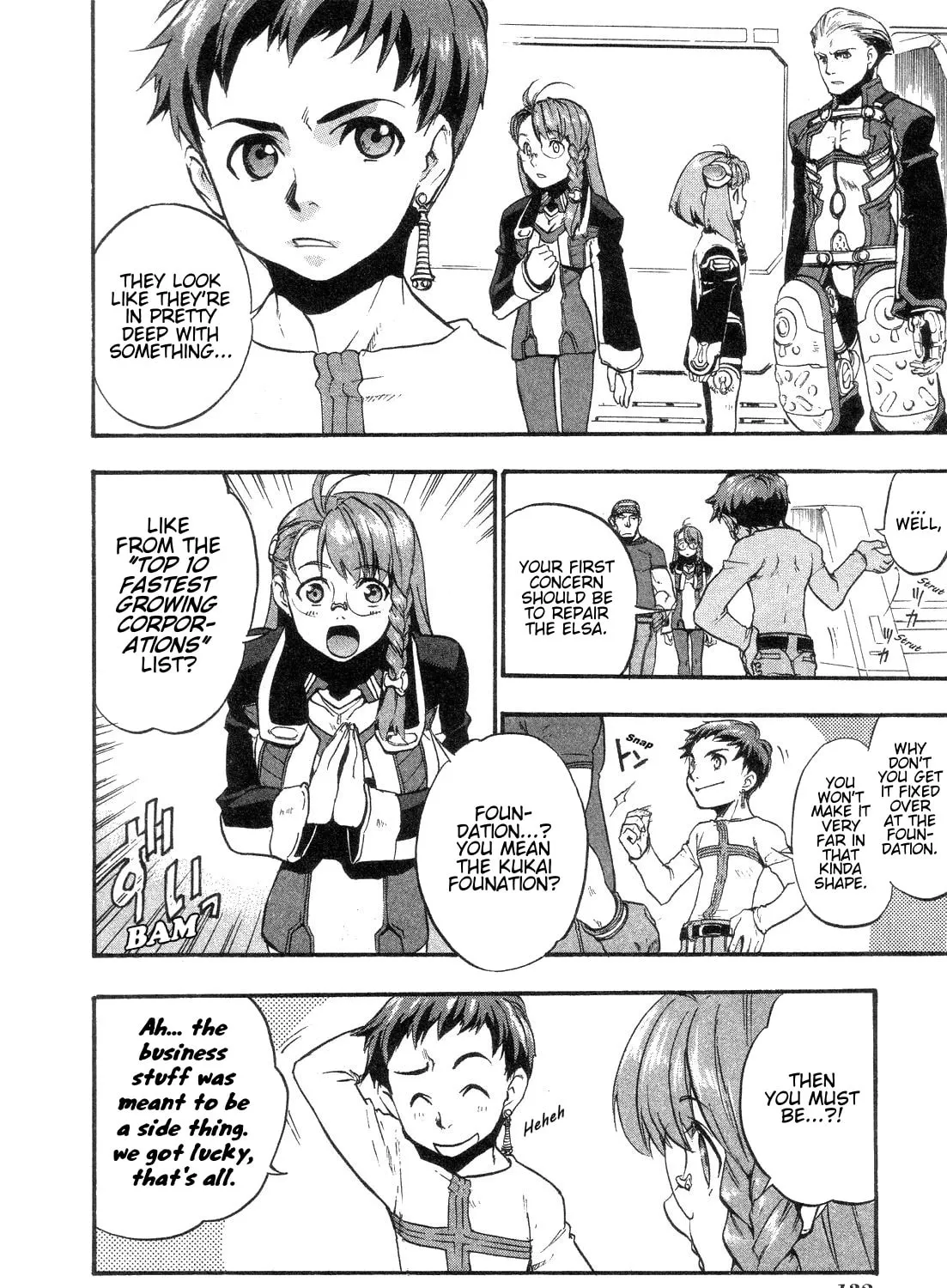 Xenosaga Episode I Chapter 10 page 7 - 