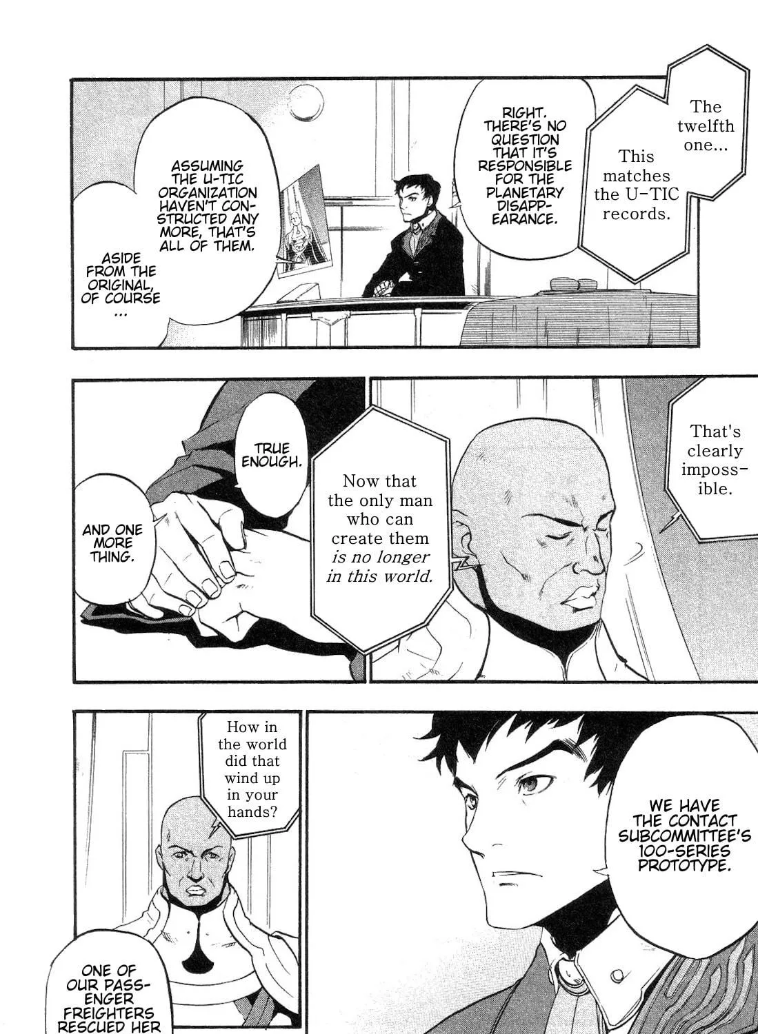 Xenosaga Episode I Chapter 11 page 11 - 