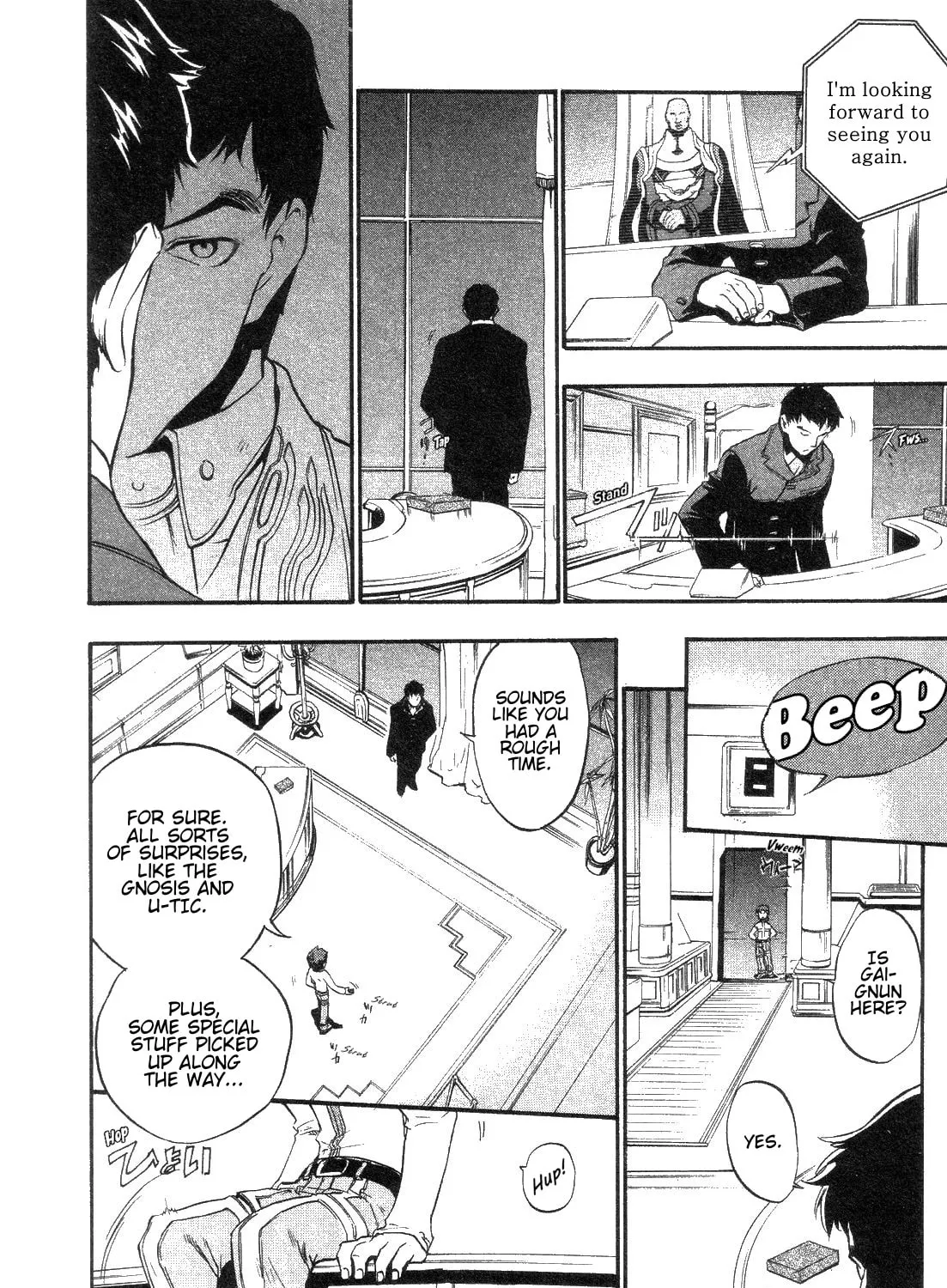 Xenosaga Episode I Chapter 11 page 15 - 