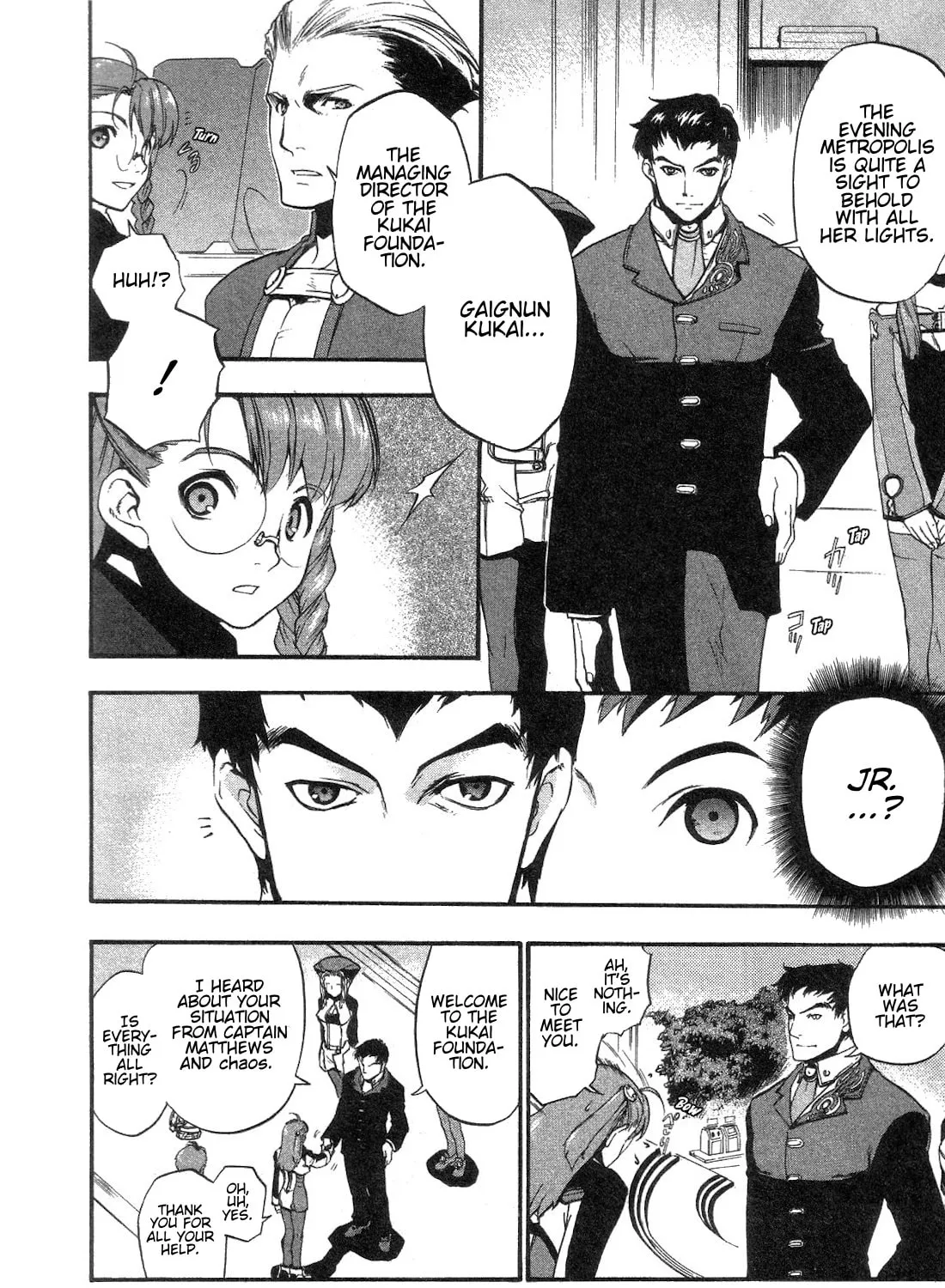Xenosaga Episode I Chapter 11 page 3 - 