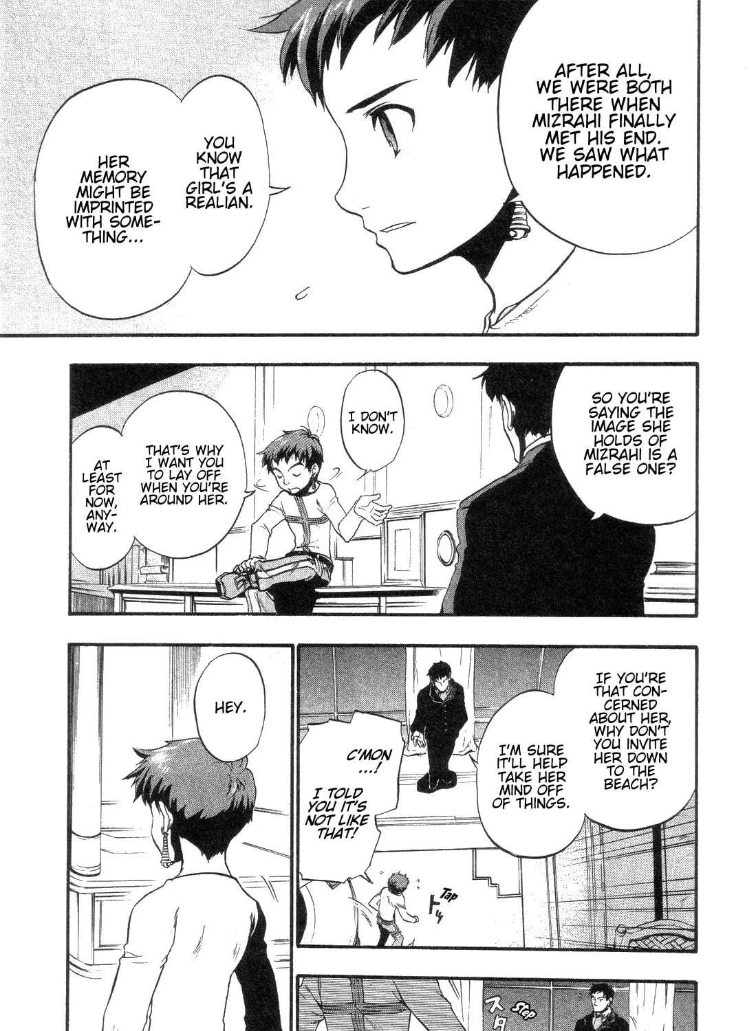 Xenosaga Episode I Chapter 11 page 21 - 