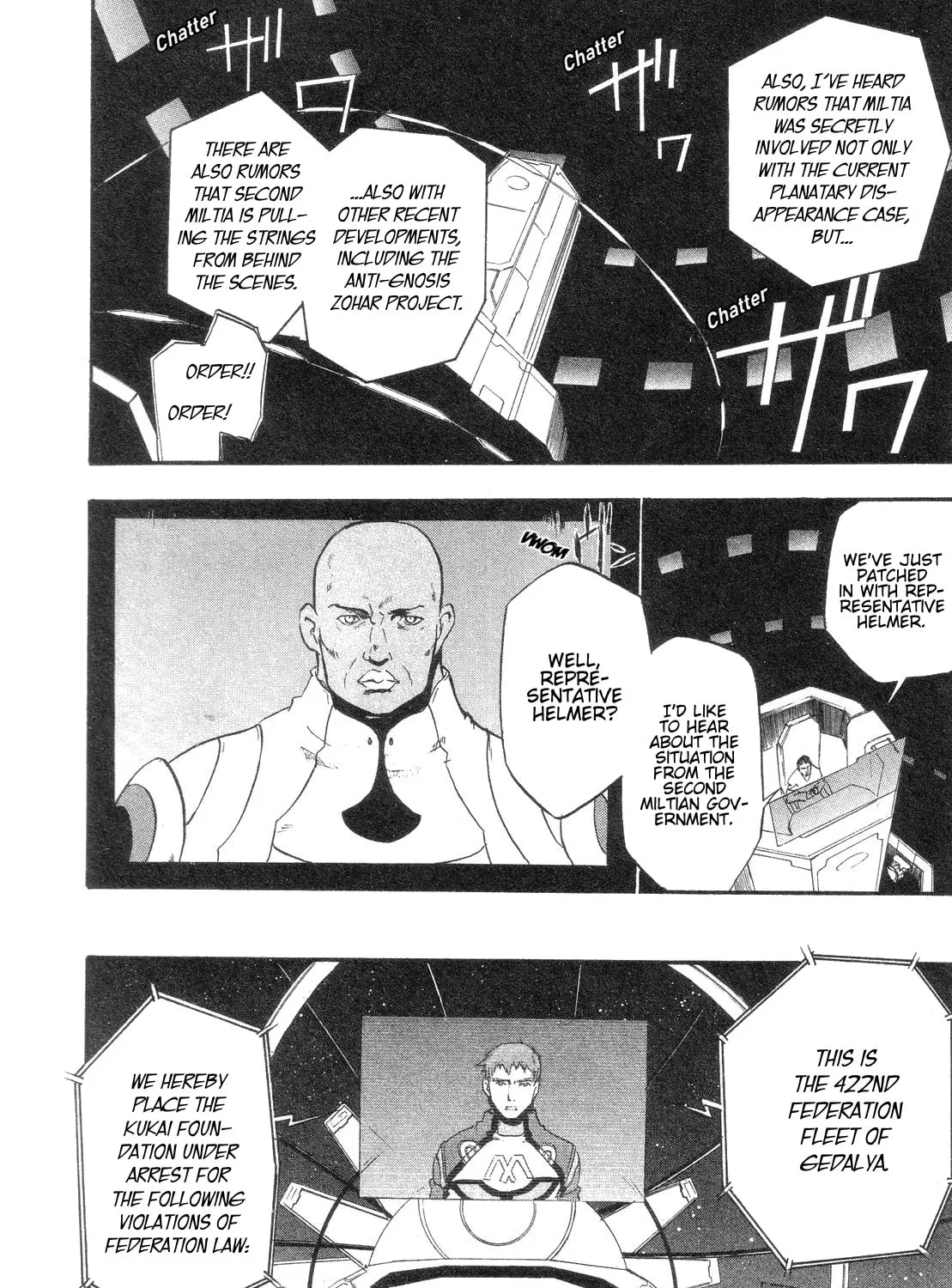 Xenosaga Episode I Chapter 12 page 25 - 