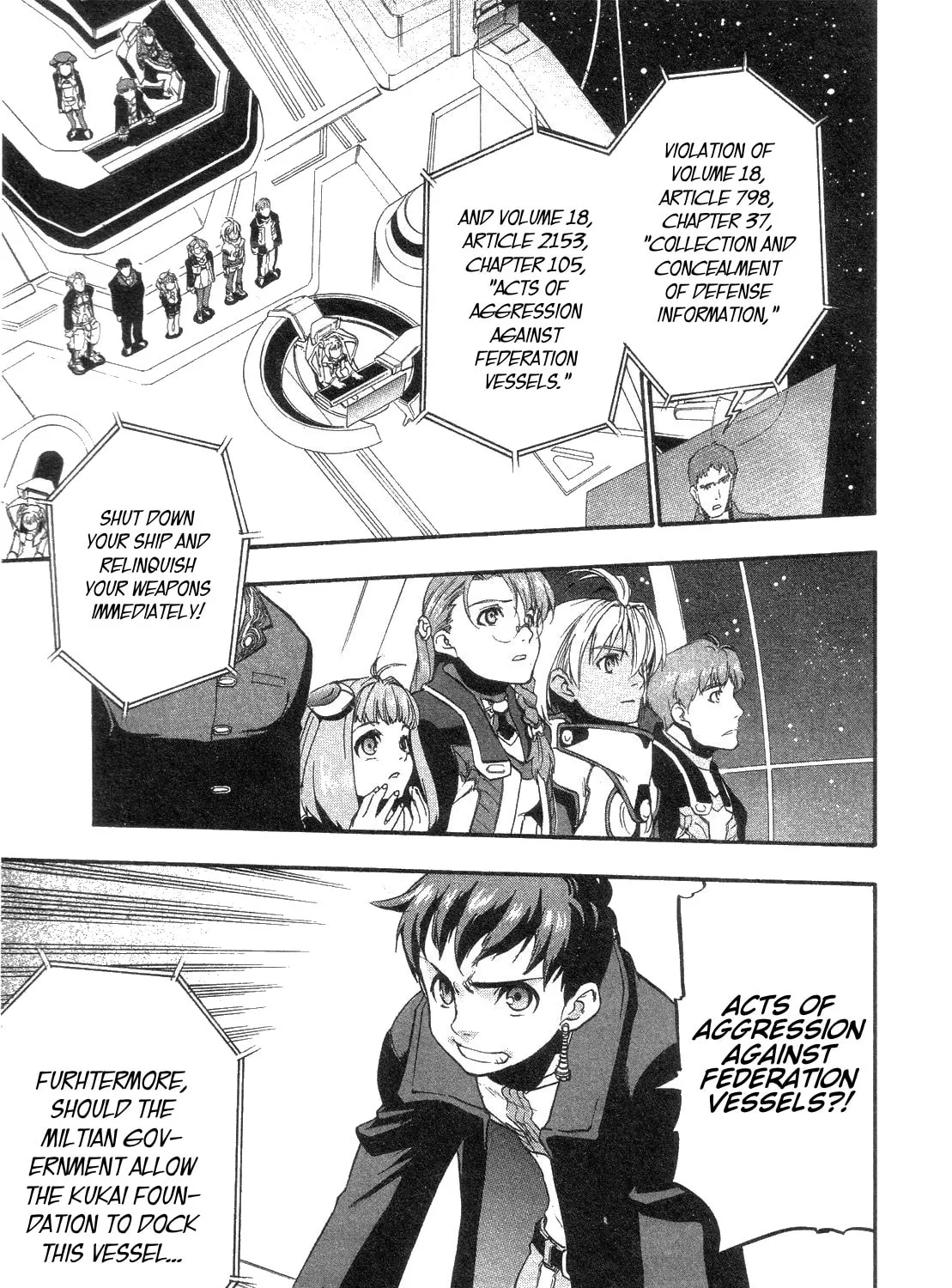 Xenosaga Episode I Chapter 12 page 27 - 
