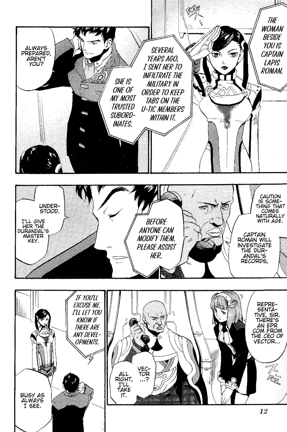 Xenosaga Episode I Chapter 13 page 14 - 