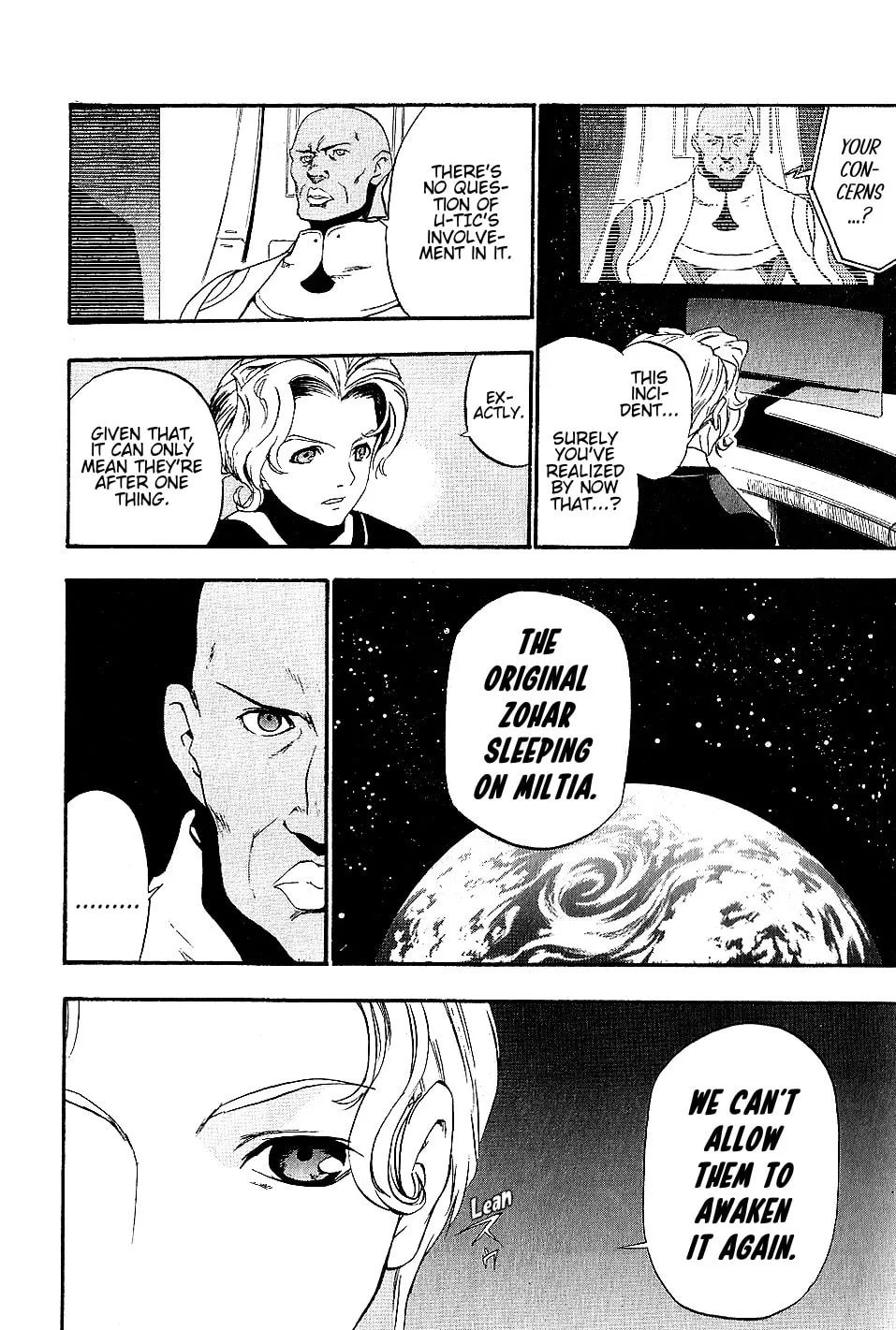 Xenosaga Episode I Chapter 13 page 16 - 